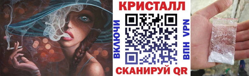 Амфетамин 98%  даркнет как зайти  omg ТОР  Бобров  наркотики 
