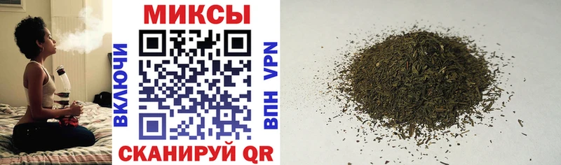 mega ТОР  Бобров  Бутират GHB 