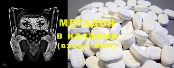кокаин Аркадак