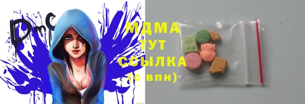 герыч Алексеевка