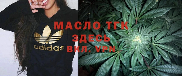 кристаллы Апатиты