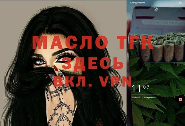 соль ск Алексин