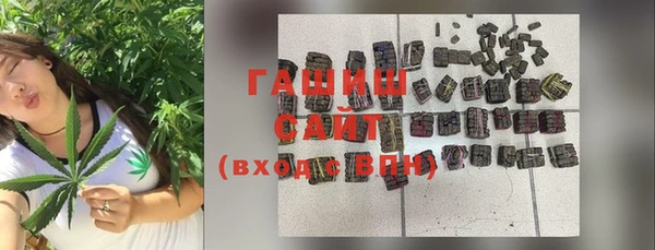 кокаин Аркадак