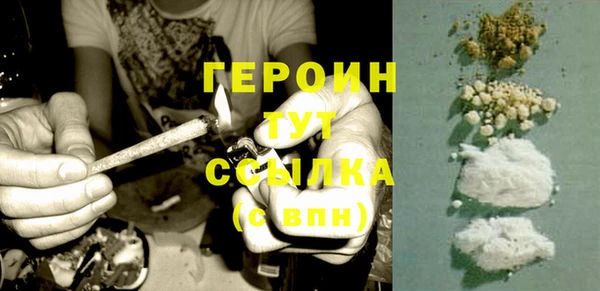 кокаин Аркадак