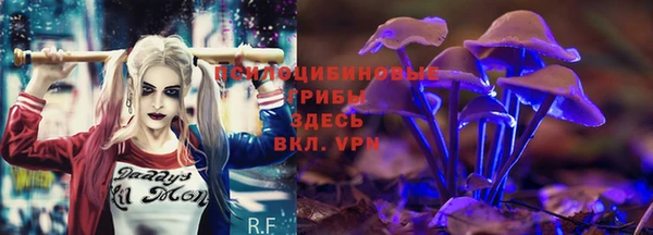 кокаин Аркадак